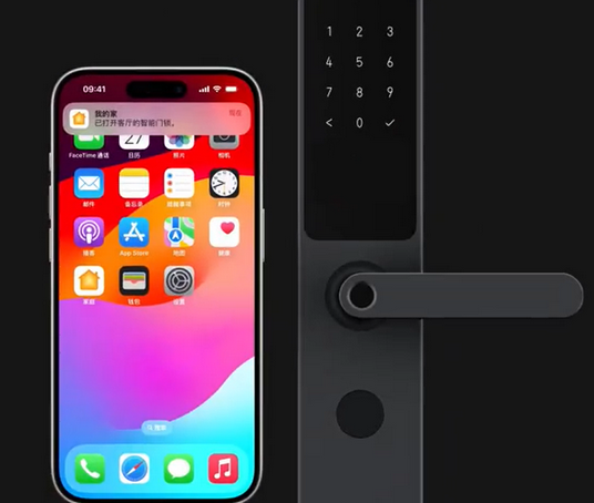 金银川路街道iPhone维修站分享在iPhone上使用家庭钥匙开启智能门锁 