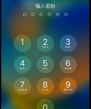 金银川路街道apple维修店分享如何通过iCloud网页查找iPhone位置