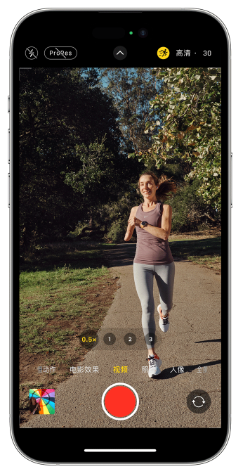 金银川路街道苹果14维修店分享iPhone 14 机型使用“运动模式”拍摄更稳定的视频 