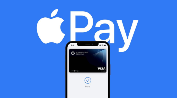 金银川路街道苹果14服务点分享iPhone 14 设置 Apple Pay 后，锁屏密码不正确怎么办 