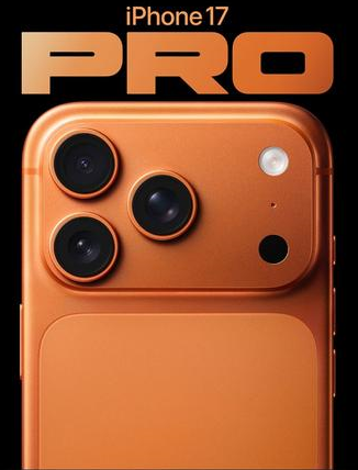 金银川路街道苹果维修点分享iPhone 17 Pro锁屏密码实用指南 